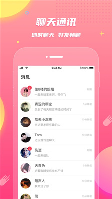 皮皮蟹 (1).jpg