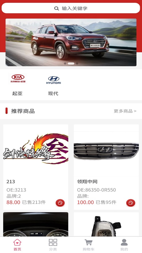 d8a5391e677ab4ed8bd6f7d649775564.jpg