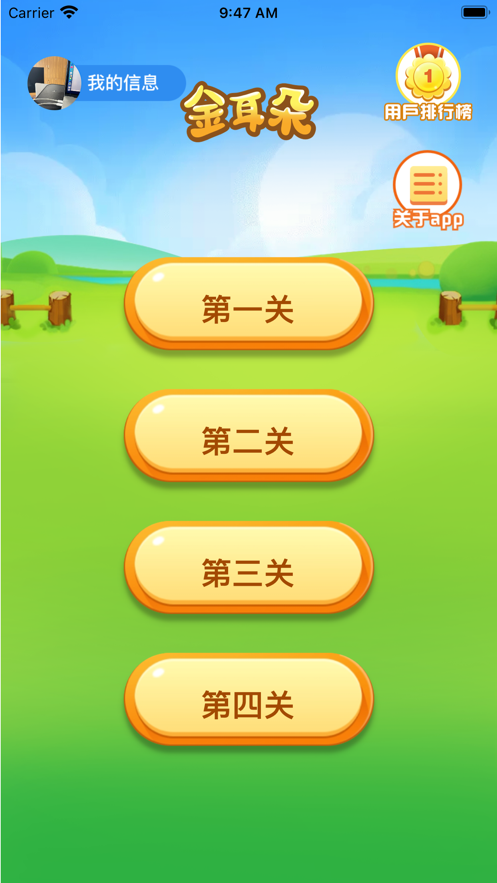 fcf1b0fe3fe4b796555b3e01098b88e3.png