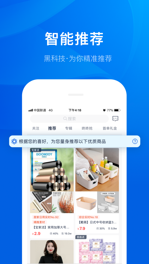 b586f40080c9543a344601b8e01df5d6.png