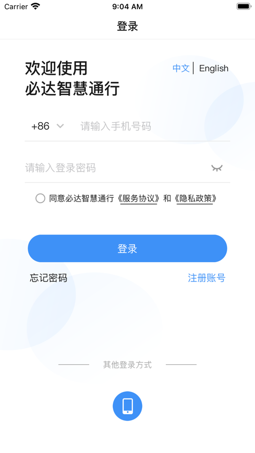 be947a7f85bb0327bc4d1ff5632ead64.png