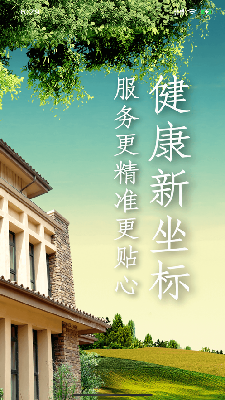 云崖牧歌 (3).png
