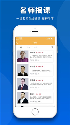 微辰教育 (1).jpg