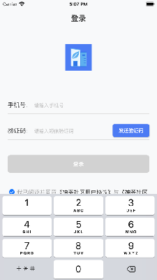 神荼社区 (2).png