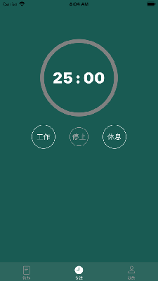 溪沐