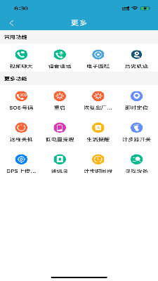云崖牧歌