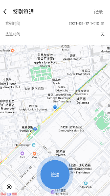 联想物业+ (2).png