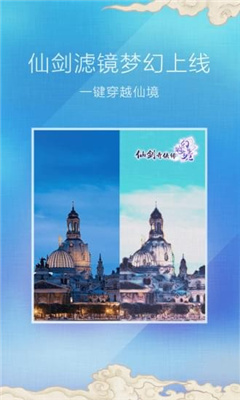百度魔图 (1).jpg