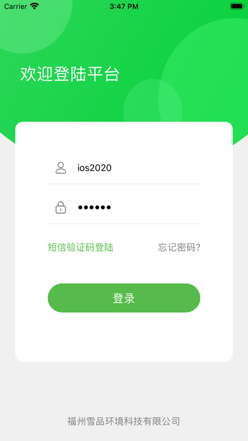 aa2ae819957682c316c5b21dfa32c362.png