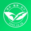 缘环装饰