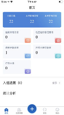 谢大夫的工作室 (3).png