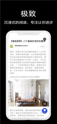 知末网