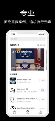 知末网