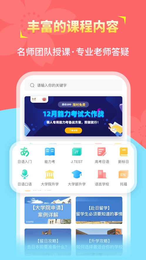 eb1cce5ded724ac982f845deb3441fbb.png