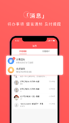 千米云采购