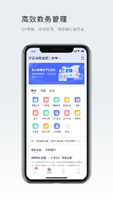 叮咚教育