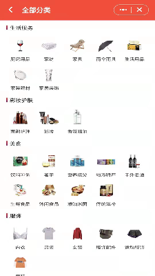 播商时代 (3).png