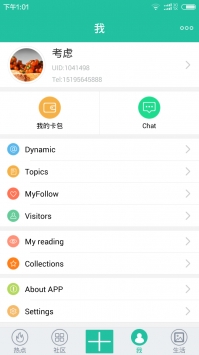 龙腾网