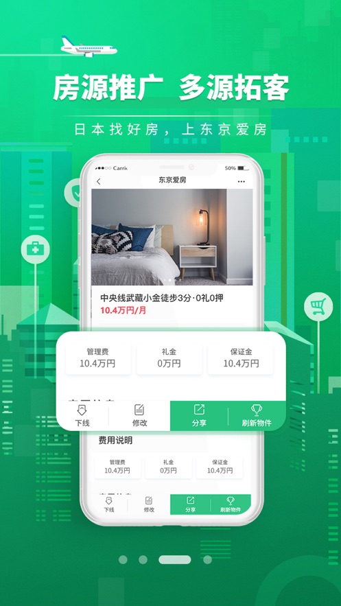 b8128046cc1d0ab2cc24063a670993b1.jpg