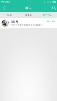 龙腾网