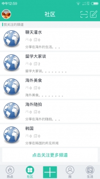 龙腾网