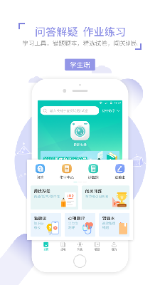 菁优网 (3).png