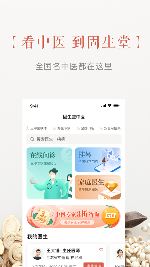 6d2ff28e23378ffb0f29ba01cb809ed0.png