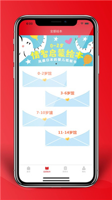 文轩