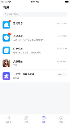 配音猿