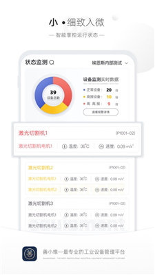 善小维 (1).jpg