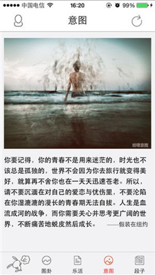 喷嚏网