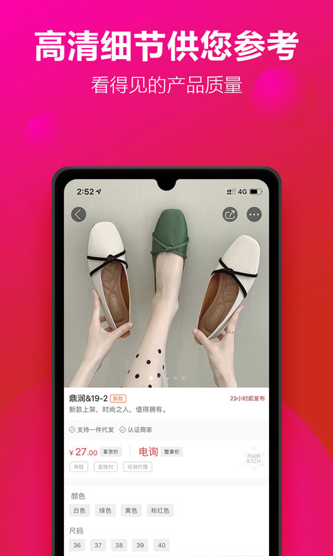 开心网