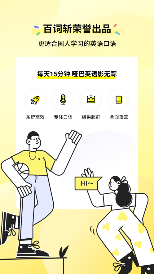 3bced4e06ced5bf8e26c9e5091006e8e.png