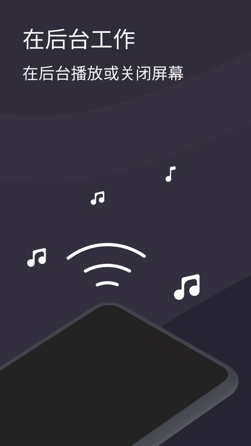 宝宝睡觉的声音
