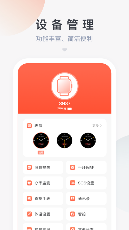 1b719e9e07c798ddf28bb95ea7f7b1b3.png