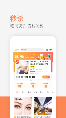 海城供求世界在线观看下载