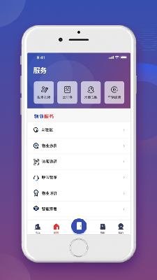 荣民生活家