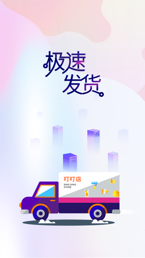 dc261c766845749c1aa89100a6d7ad33.png