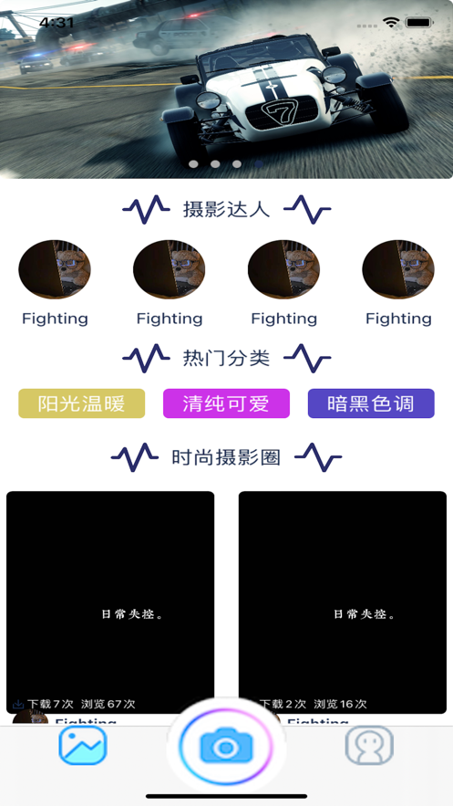 eb3b68bc677573c6c3e6ad1c2576c038.png