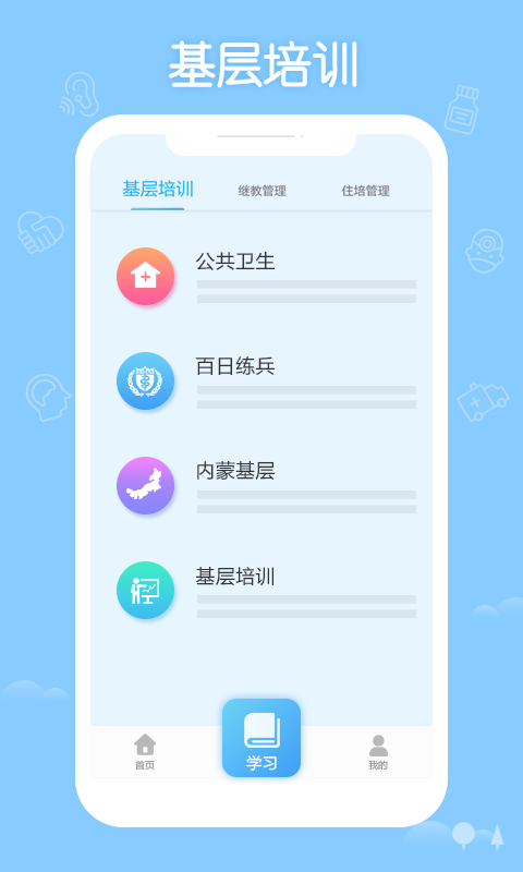13955ddf15dd69921accf20be5696299.png