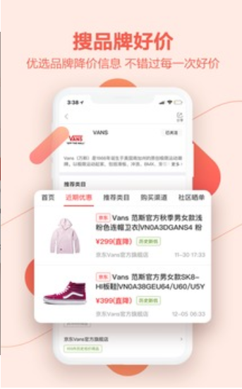 喵喵折app
