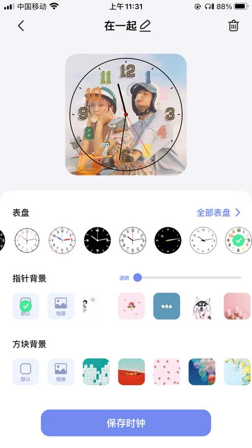68387e7216ac41b0070c92be87ae8e90.png
