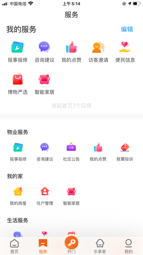 646f922a13393caded3f482db5fefd80.png