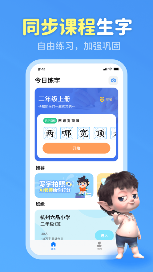 701d6a16e9215bcf47b39c266b5bd520.png