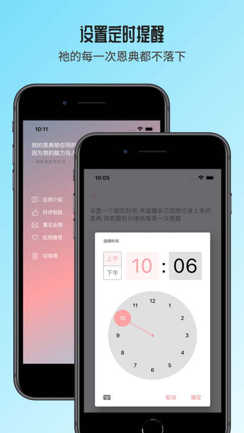 5af5c5b03be6429964b67b882add6803.png