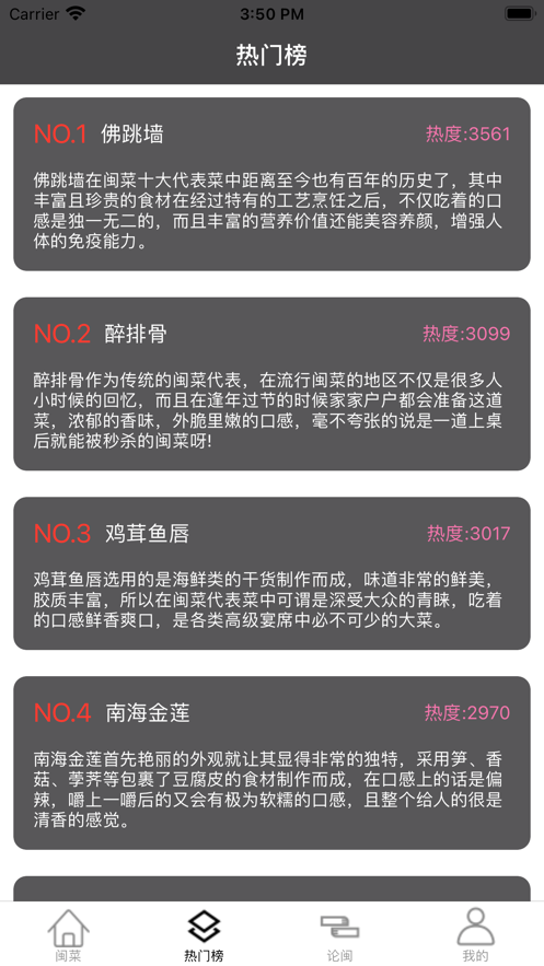 f019c87672b1aec28750d7ae94890ad6.png