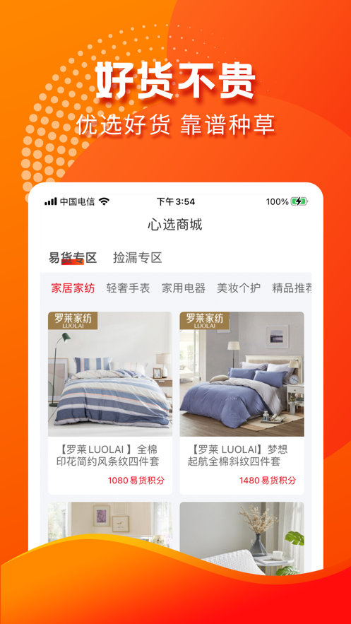 350f3e201456d6bc7a8150dc4afcc8b1.png