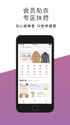 尧舜云端