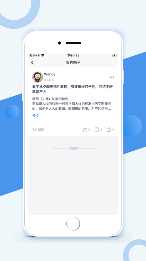f2d37172c52b7cce85760814b93fec4c.png