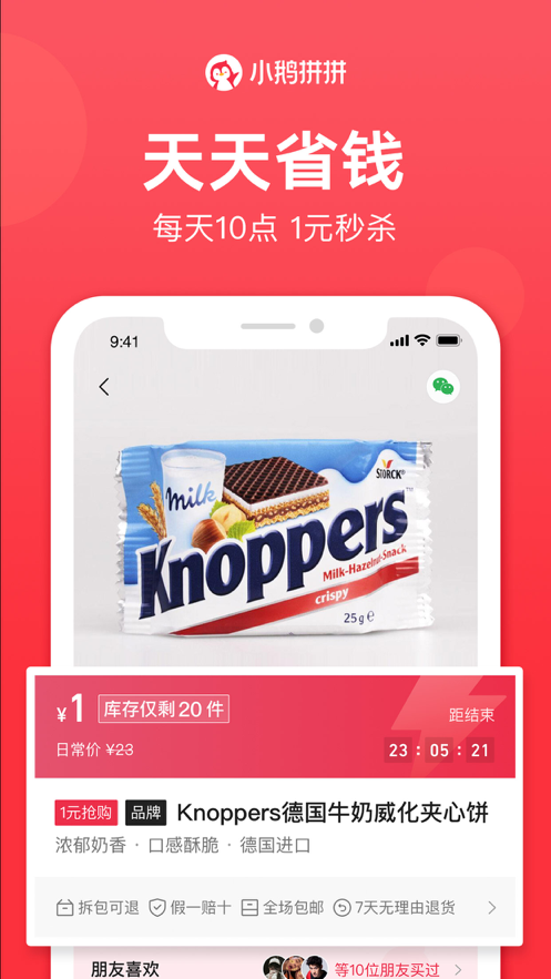 29799f8be73556ca1e2319bf0e7e9469.png